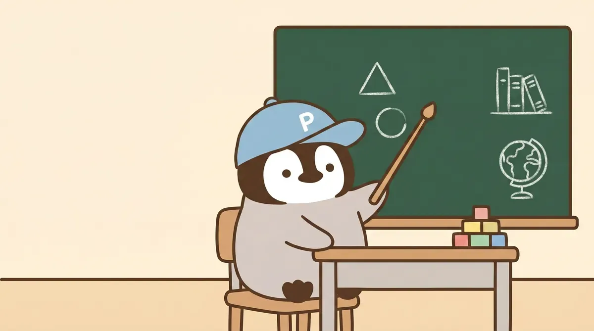 AI学習リソースと資格ガイド（2026）｜ゼロから学ぶ完全ロードマップ