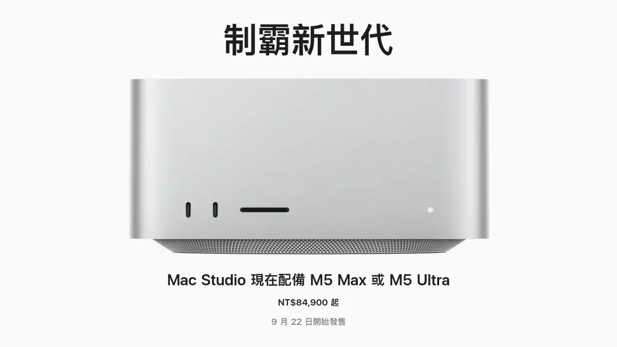 Why Are AI Companies Buying Up Macs? AI Training Is No Longer All About GPUs