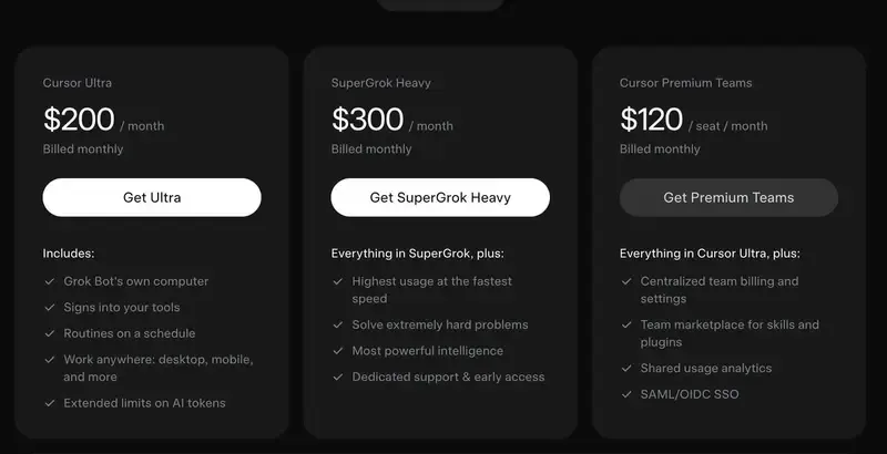 Grok Bot 高用量方案的官方定價:Cursor Ultra、SuperGrok Heavy、Cursor Teams Premium