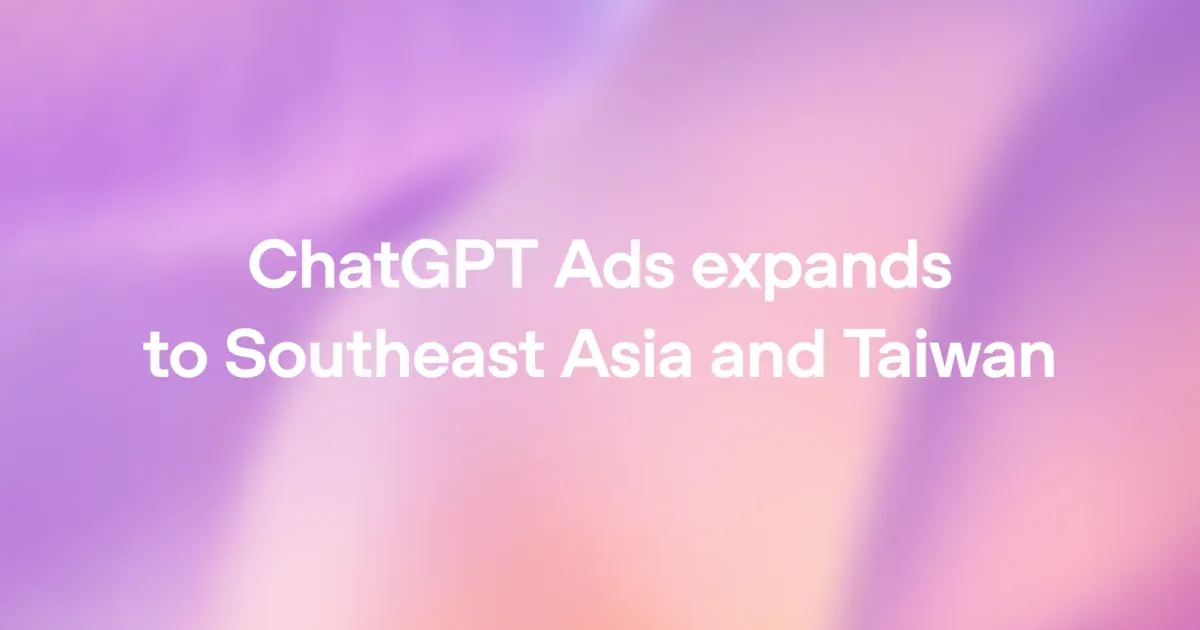 ChatGPT Ads 官方主視覺（圖片來源：OpenAI）