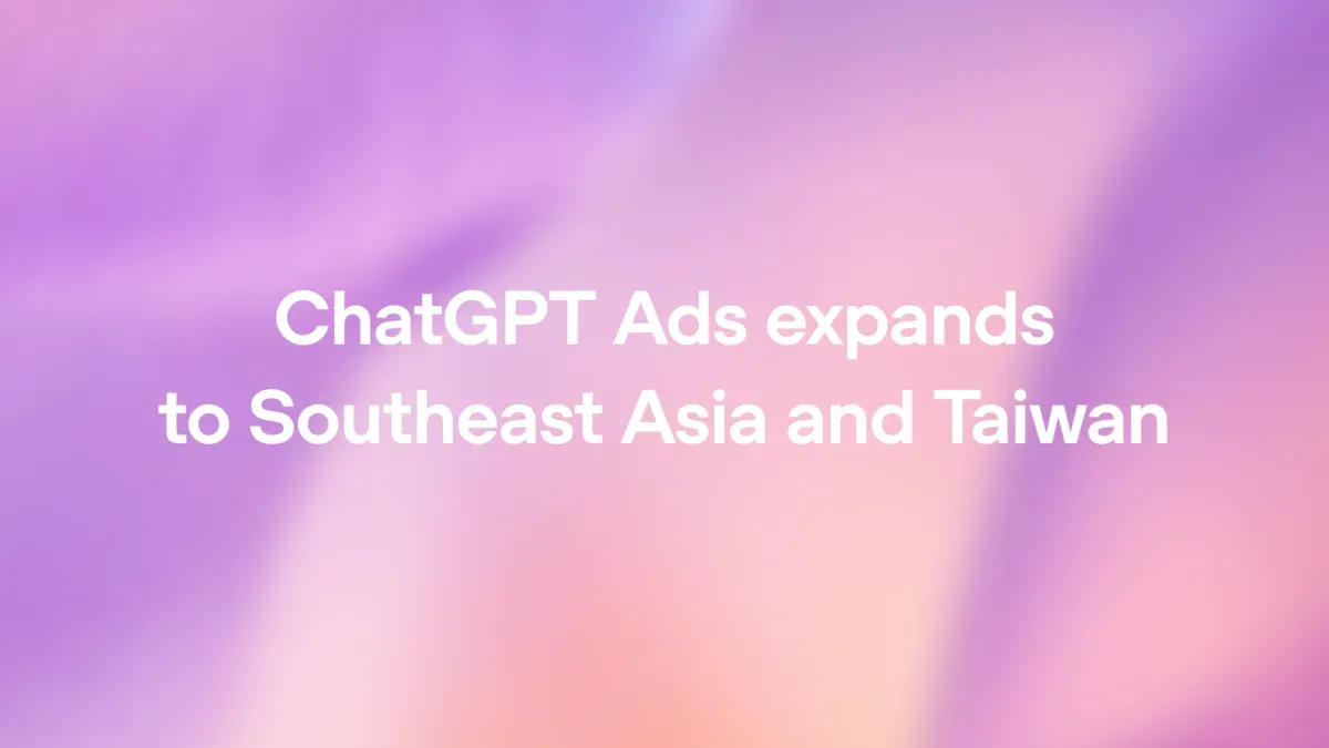 ChatGPT Ads 官方主視覺（圖片來源：OpenAI）