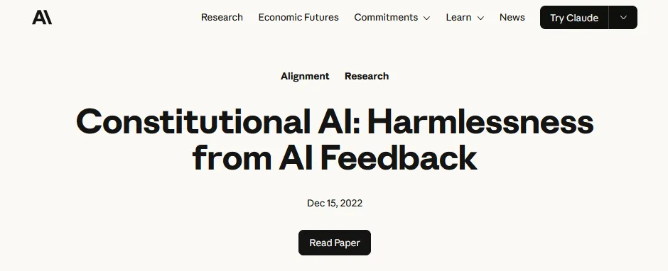 Anthropic の Constitutional AI 研究論文:〈Constitutional AI: Harmlessness from AI Feedback〉