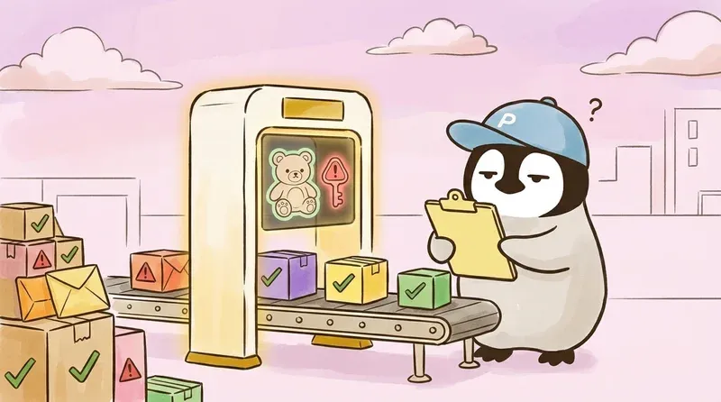 企鵝操作 X 光掃描機檢查禮物盒的內容物