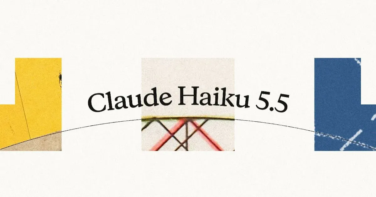 Claude Haiku 5.5 官方主视觉（图片来源：Anthropic）