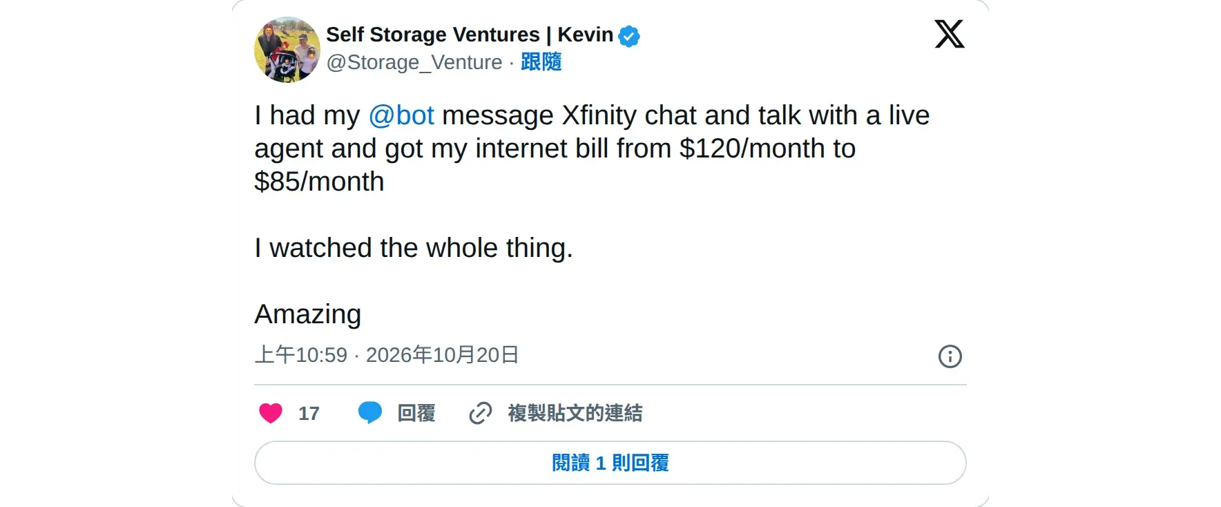 @Storage_Venture 的 X 貼文：Grok Bot 跟 Xfinity 客服談價，月費從 120 美元降到 85 美元