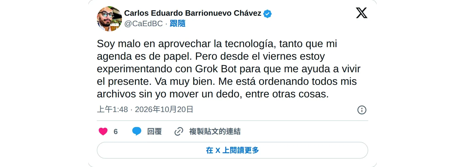 @CaEdBC 的 X 貼文：不擅長科技的他讓 Grok Bot 整理所有檔案