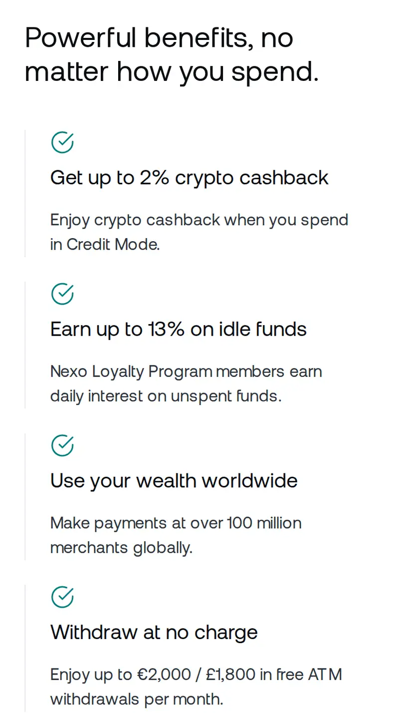 Nexo公式サイトのカード特典画面