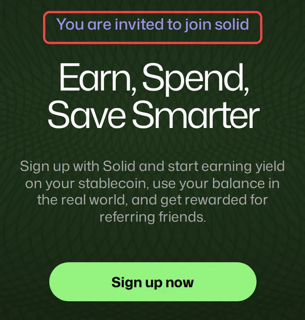 Solid 推薦連結頁，紅框為邀請提示