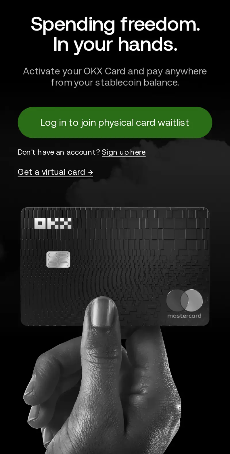 OKX 官網的 Card 頁面，顯示實體卡候補與虛擬卡